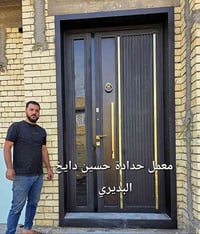 معمل حدادة • أبواب VIP • الصويره شارع الحله