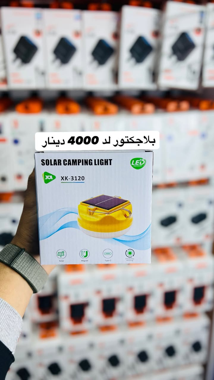 #جملة_اكسورات_سنتر_الاسعار

      (مكان واحد لجميع الماركات المعروفة والعادية)

اكسورات موبايل 📱 
جملة جملة الجملة 

الاسعار وبقية البضاعة بقناة التليكرم  ⬅️ رابط القناة https://t.me/snater40 

📲 للطلب والتواصل واتساب:
📞 ***********
📞 ***********

——————————
التوصيل متوفر لجميع المحافظات العراق 🚚. 

#اكسوارات #موبايلات #هواتف #جملةالجملة #جملةفقط  #جملة #جملة_الجملة
#سماعات
