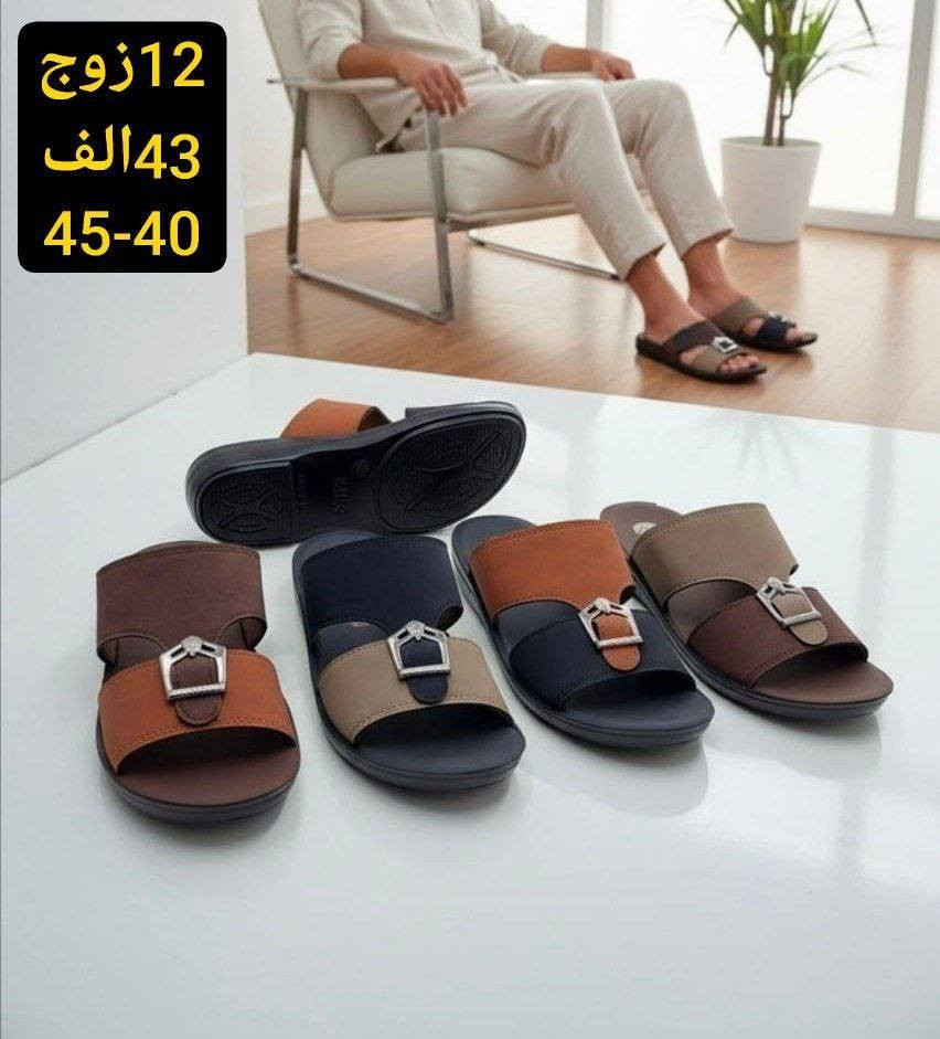 جملــــــــه فقط✅شحاطه تركي رجالي
السعر والقياس داخل الصور
 للحجز واتساب https://wa.me/message/HONV5X2C7K53I1?src=qr
قناة التلكرام  https://t.me/Alihusina


**إذا كنت صاحب هذا الإعلان وتريد حذفه لأي سبب، رجاءا أرسل رسالة إلى الدعم الفني**