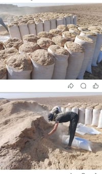 يوجد تبن دراسه ابيض مال قرأج سعر 2500 توصيل مجاني بالبيت رقم 077044729...