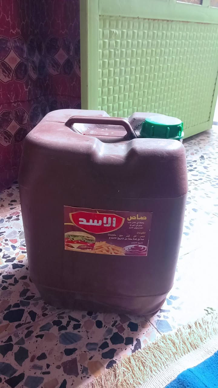 شوايه بركر للبيع بسعر مناسب وياه هديه جلكان صاص +غراضه نواعم مكان بغداد حي بتول ***********
