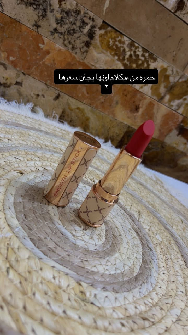 مكياج شيكلام الاصلي اسعاً مناسبه


**إذا كنت صاحب هذا الإعلان وتريد حذفه لأي سبب، رجاءا أرسل رسالة إلى الدعم الفني**