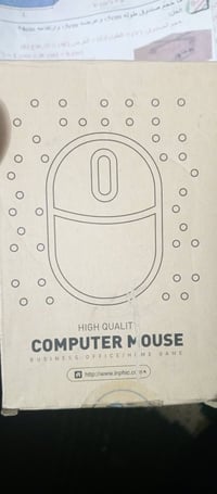 للبيع للتواصل على الواتس أب 07811143437