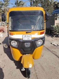 تكتك 2021نضيفة حيل ما متعوب الله شاهد سعرهة 6500#07812016796