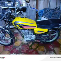 نامه ١٢٥ • ٥ كير • اوراق اصولي