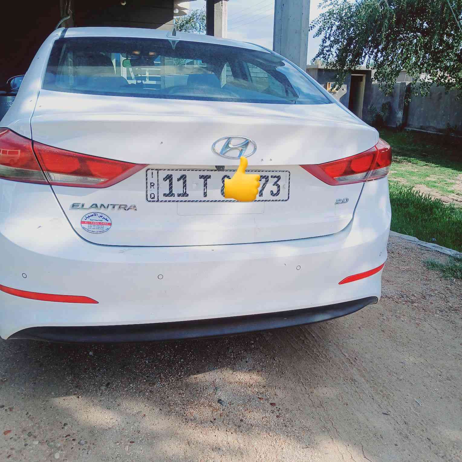 السلام عليكم النترا 2016 شكل17 مكفوله كفاله عامه من صبغ وضربه وشخط وبارد سياره جديده بمعنى ع وضع الشركه فول مواصفات محرك كير ما مفتوحات تبريد صدر أمامي وخلفي كله جديد رقم بغداد الجديد تحويل ثاني يوم مكان السياره بغداد ابو غريب السعر 142 وبيه مجال رقم الهاتف ***********
***********
