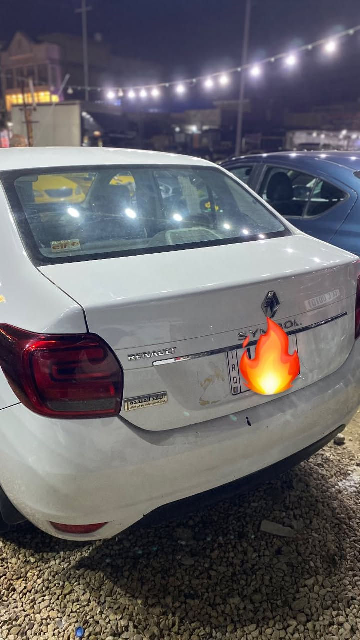 سلام عليكم (سياره رينو سنبل مديل 2020 سياره نضيفه وحلوه وجاهزه بيه شويه بل بنيد تحجه وشويه صبغ بل باب مال شخط وباقي سياره مكفول تبريد شغال حداديه جديده جاهزه من كلشي  السعر(78$)وبيه مجال التواصل على رقم (***********)
