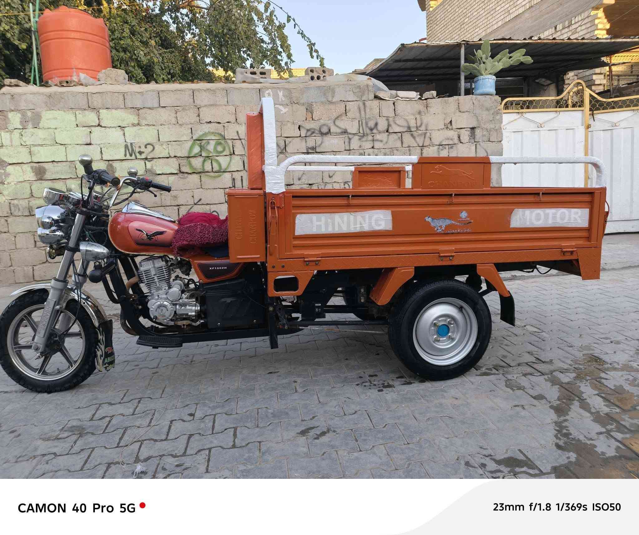 السلام عليكم ستوته البيع موديل 23شغاله نقره سلف مكفوله  اصوليه عنوان كربلاء طوريج هذا رقم ***********,,,,يتصل بي خير ويدلل,,,, ***********,,,,
