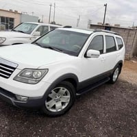 موهافي • ٢٠١٥ • كفاله عامه