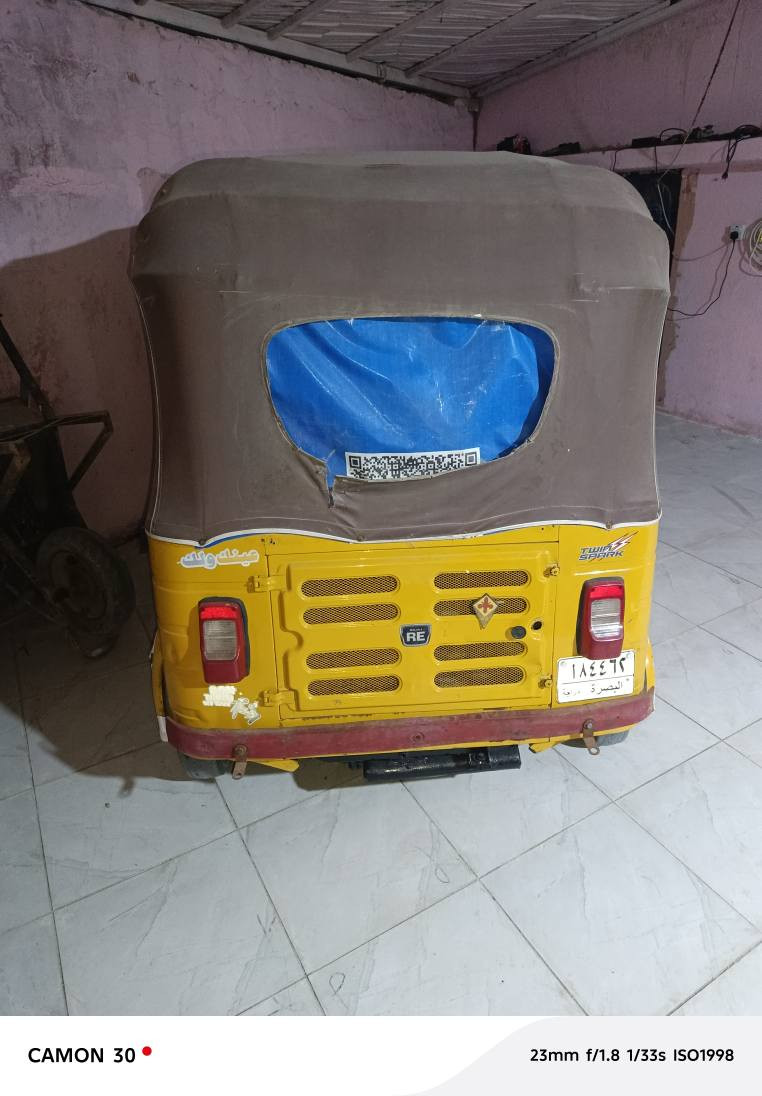 تكتك نفس البصوره محركها حلو رقم وسنويه تنتهي ٢٠٢٧  راعيها موجود وبعد حك الجيه هم خادم تعال وشوف يله ابيعلك خاف تكول ضحك علي تفحص بيدك وأنه خادم
خاف ما متواجد على النت *********** البصره الهارثه قرب الطاقة الكهربائية البصرة, العراق
