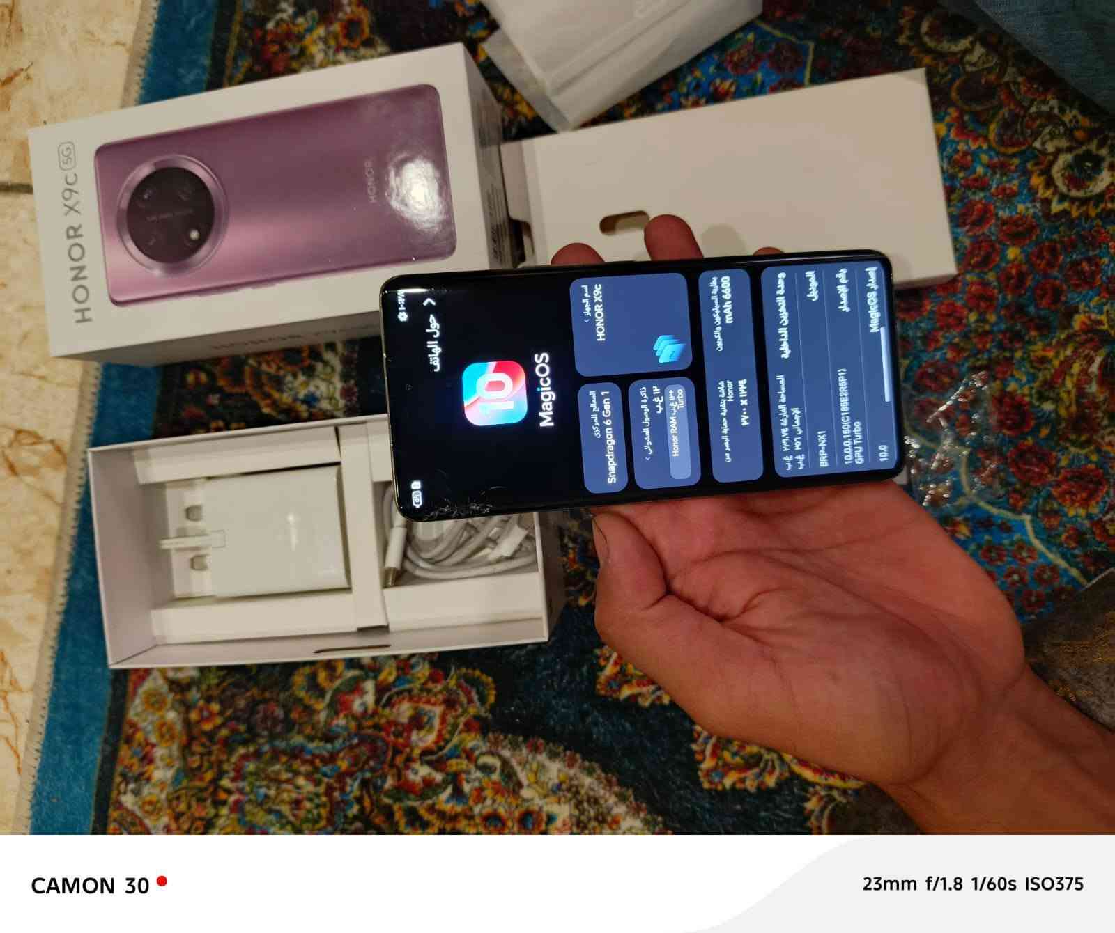 سلام عليكم
هونر x9c نضيف بس بي فطر بل كلاسه وابد مامئثره ع لمس بطاريه 6600 رام 12+12 اقوى فئة.  .دقه تصوير عالية جدا . جهاز مصار شهرين من اخذته بس وكع وصارت بي هاي الفطور
رايده 275 وبي مجال  بسيط .   غراض كامله مع الضمان 
***********.  بغداد.  بي واتساب
