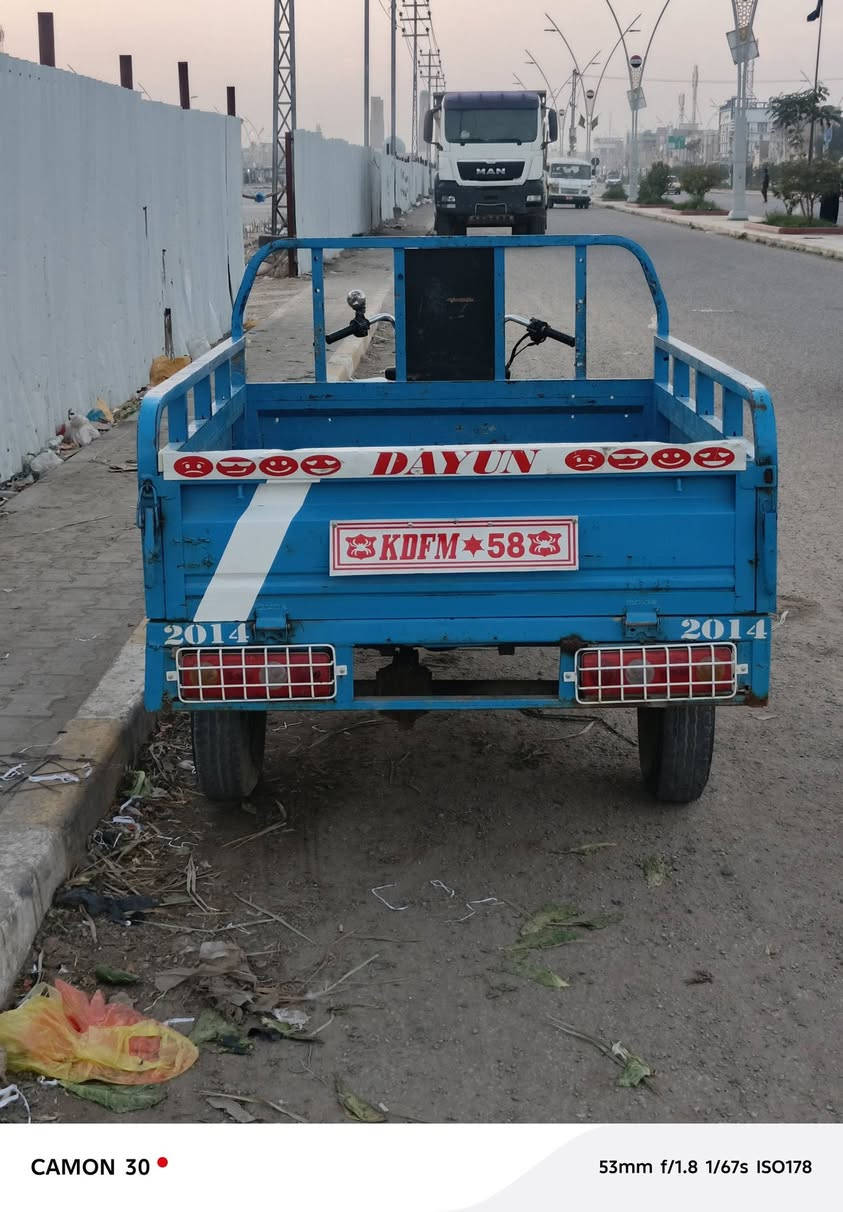 سلام عليكم شباب ستوتة جاهزة مكين صار يومين شادة كلاه جديد أوراق بل جيس مكاني ناصرية مركز ***********
