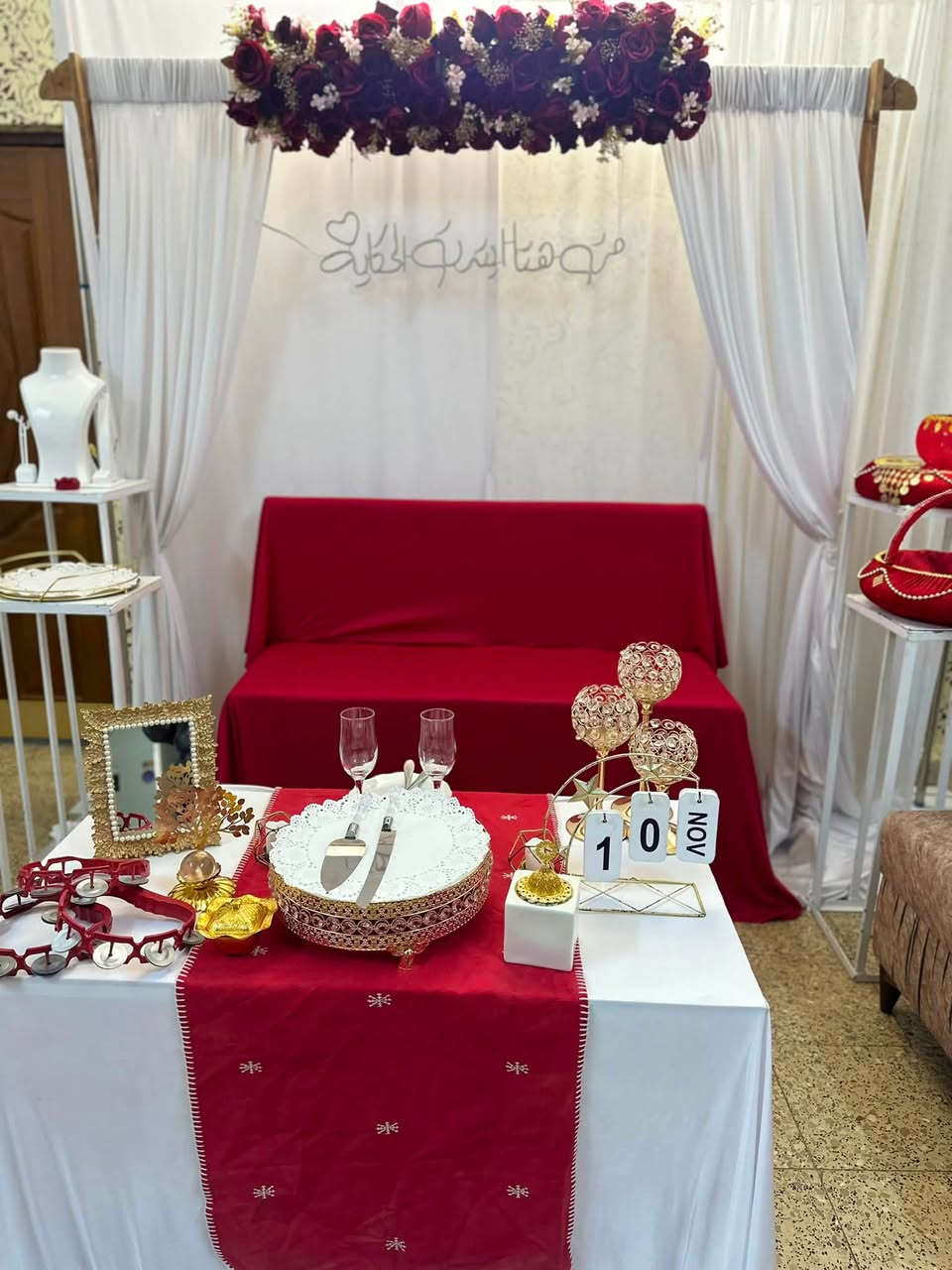 مشروع كوشات كامل للبيع   سعر مليون
الاغراض خير من الله و بعدهم ب صحه جيده 

مكاني ديالى 

للتواصل عل رقم التالي 

*********** واتساب
