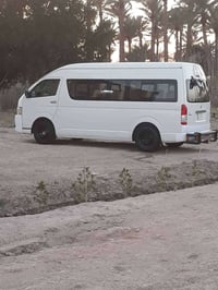 هايسه • ٢٠١٤ • حله