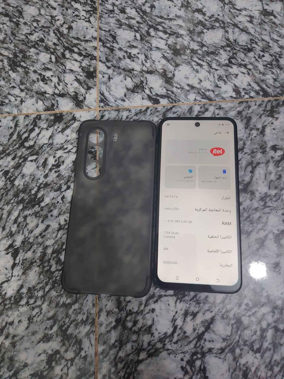سلام عليكم مبايل للبيع ايتل جهاز كلش نضيف اخو الجديد ذاكره 128بطاريه 6000للستفسار على هاذا الرقم ***********
