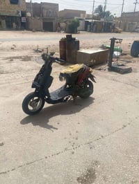 زعره • خطين • درجه