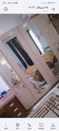 خزائن • أغراض للبيع • حي الجهاد