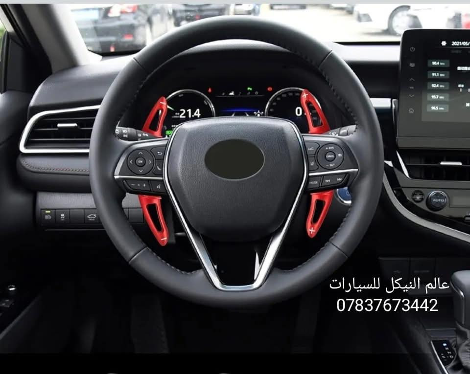 💢 تخفيضات عروض خاصه كامري 2018-2024💢
✨ يقدم لكم مركز X ✨

🔹 يدات كامري اسود لامع 15 الف
🔹 مري باتمان كامري لامع 15 الف
🔹 قبغ بانزين اسود لامع 15 الف
🔹 طوس يدات كامري لامع 20 الف
🔹 مري كامري اسود لامع بدون زعنفه 25 الف
🔹 لحيه كامري زعنفه طويل شكل جديد 40 الف
🔹 لحيه كامري زعنفه قصيره 40 الف
🔹 سبايدر كامري ار 40 الف
🔹 دوسات كلبس كامري 60 الف
🔹 دفيوزر كامري 65 الف
🔹 سبايدر كامري 30 الف
🔹 سبايدر كامري ضخم 50 الف
🔹 شفقه جامه خلفي كامري 25 الف
🔹 مطريات كامري اسود 20 الف
🔹 مطريات كامري اسود خط نيكل 20 الف
🔹 مطريات كامري نيكل 40 الف
🔹 كاربون دواخل كامري 250 الف
🔹 فرشه دشبول كامري حرير 15 الف
🔹 حواجب مازده 20 الف
🔹 كفر بك لايت 35 الف
🔹 بردات كامري معتم 200% ب60 الف
🔹 ارضيات كامري ربل 50 الف
🔹 ارضيات كامري جلد والياف 80 الف

🔴 لمشاهده احدث العروض والاسعار داخل قناة التلي اول تعليق

🔴 يتوفر لدينا كافه اغراض السيارات
🔴 باقي الاغراض منشوره داخل الصفحه مشاهده ممتعه للجميع 😊

يتوفر لدينا توصيل كافه انحاء العراق 🌍

للحجز والاستفسار راسل الصفحه او اتصل بالرقم:
📞 *********** (واتساب موجود)
📞 *********** (اتصال)

#كامري
#كامري_2018_2024
#اكسسوارات_كامري
#مركز_X
#زينة_سيارات
#اكسسوارات_سيارات
#عروض_كامري
#العراق
#توصيل_لكافة_المحافظات
