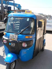 تكتك 2020 شهر 7 سنويه ل28 بيهه دوس معمره وشبر بل لغد مكينه بيهه طخات م...