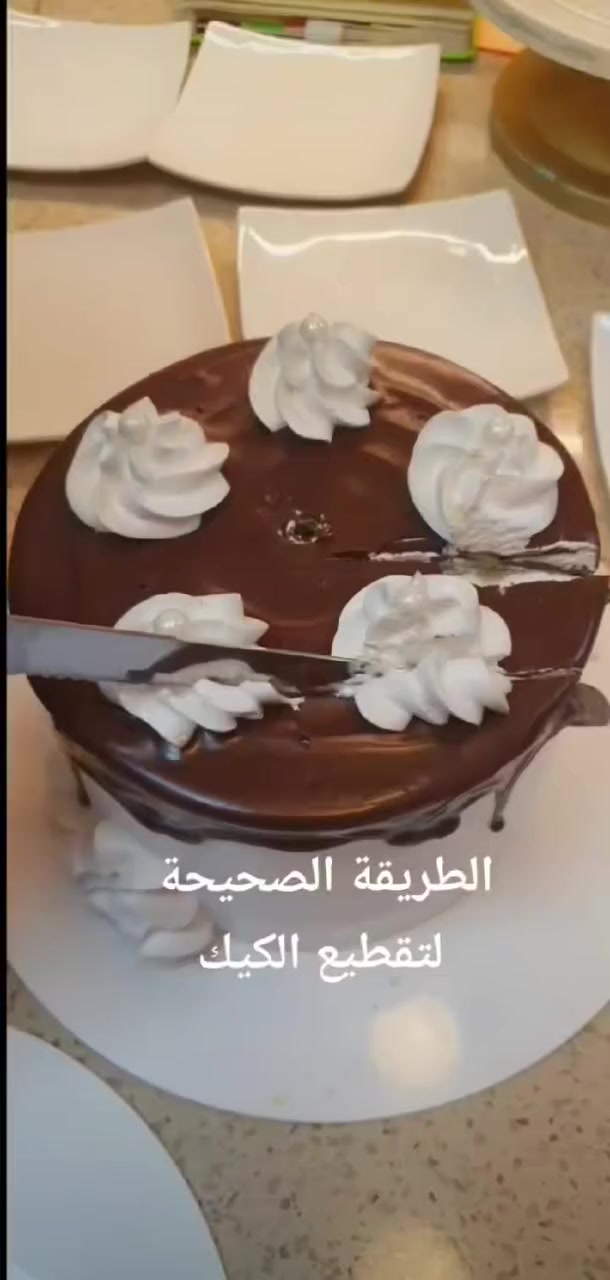 #دائماً_تسألوني 
على طريقة تقطيع الكيك هاي افضل طريقه🩷
واتركو تقطيع المثلثات ارجوكم 🥹😌
#استلم الحجز فقط واتساب***********
 ماسنجر مااگدر اجاوب رسائل معلقه ماتفتح
