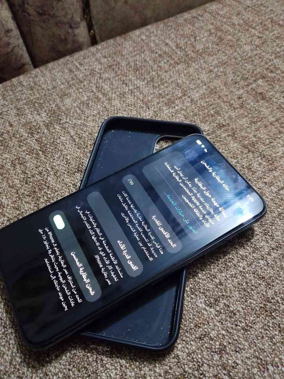 السلام عليكم ايفون 11 برو ماكس .ذاكره 256 احجيلكم تفاصيل جهاز كله بلاد شركه وين مايعجبك تفحص اذا لكيت بس شخط جهاز تاخذه بلاش مكان ديوانيه قضاء الشافعيه .***********
