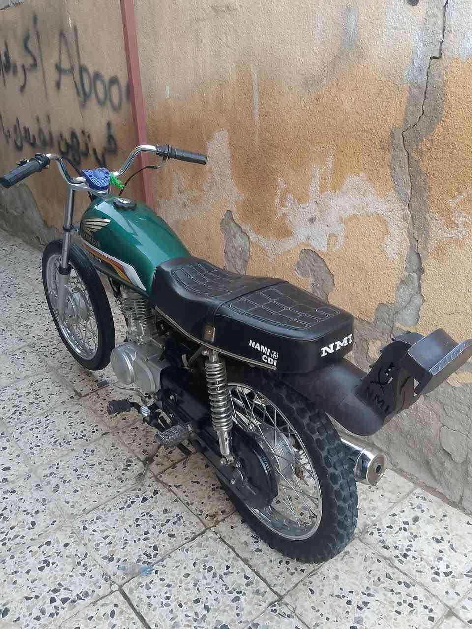 السلام عليكم نامه شلامجه تعمير موديل 25اوراق كامله سعر 475بيه مجال مكاني حله محاويل ***********
