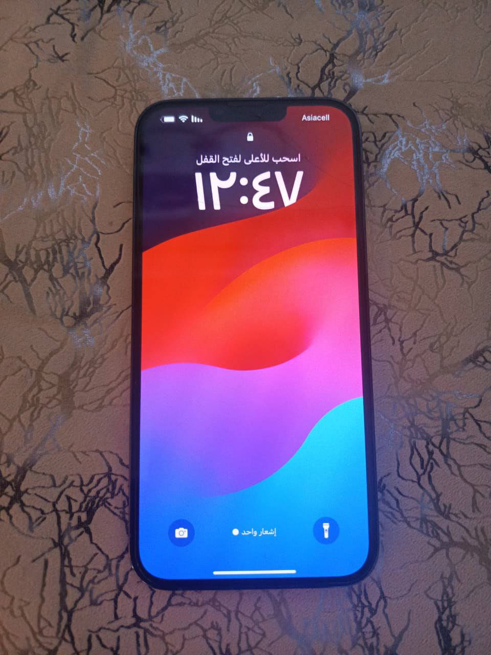 سلام عليكم ايفون13 برو ماكس للبيع  ذاكره 256 جهاز دبل سيكارت نضيف كامل ملحقات كارتون وكيبل جهاز نضيف ممفتوح ولا مبدل بي شي استخدام بيت بطاريتة 78 تجي تفحص وتروح مكفول من كلشي 
مكاني بغداد الامين شارع النواب 
السعر 700 وبي مجال قليل للشراي 
موجود ماسنجر و واتساب ***********
