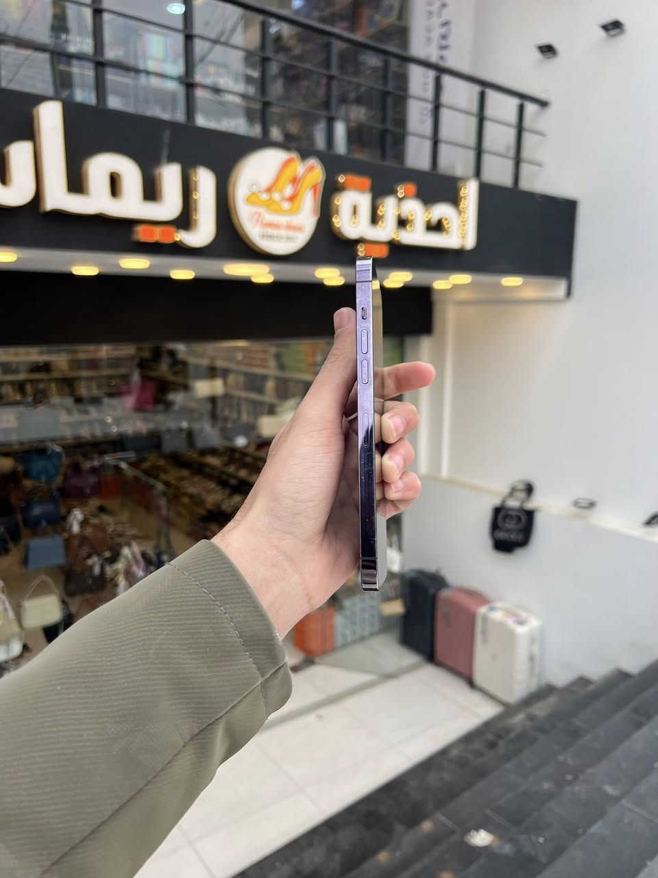 سلام عليكم ايفون 14 برو ماكس ذاكرة 256 بطارية 89 دبل سيم امريكي سعر 885 الجهاز لا مفتوح ولا مبدل بي شي ومايعبر ابد بي مجال مال جيتك فقط  ***********
