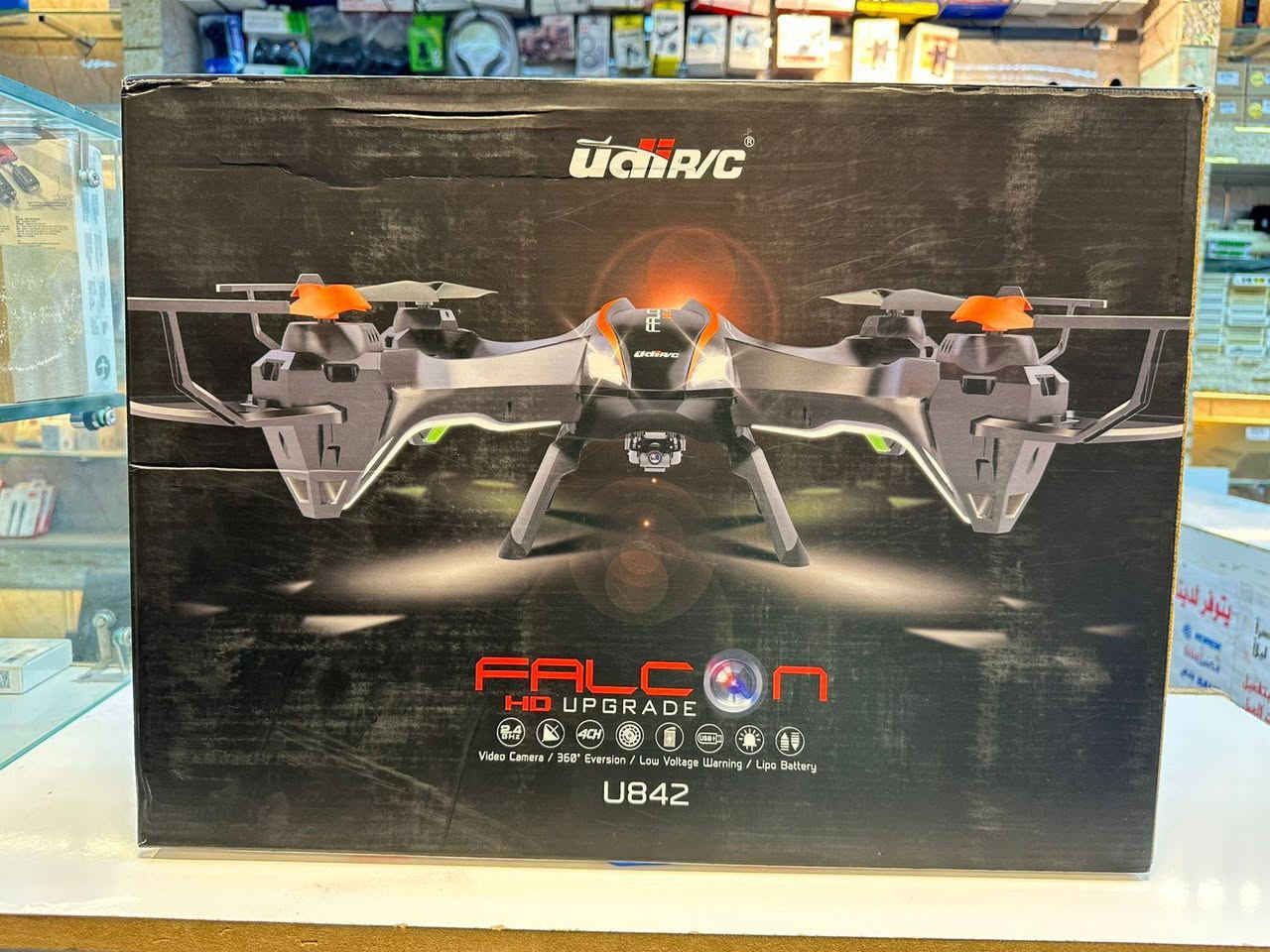 طائره ادرون السعر 70وبيها مجال تواصل عله الرقم ***********
مع كامل ملحقاتها
