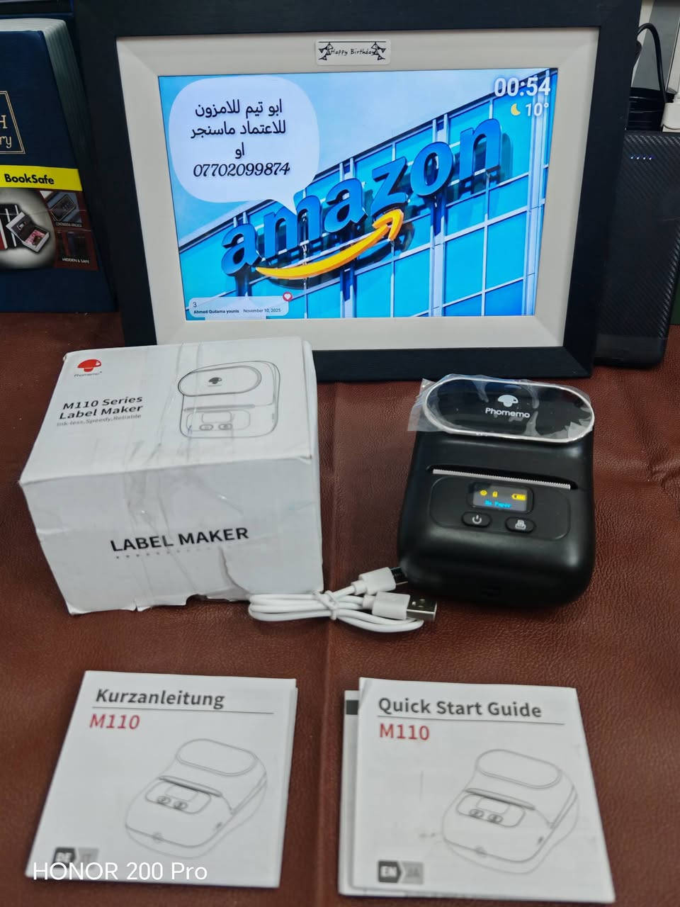 متوفر طابعات حرارية 
احجام مختلفة 
الاسعار اسفل كل صورة ثابته 
للحجز ماسنجر 
او على الرقم ***********
يتوفر توصيل 5 الاف جميع المحافظات
