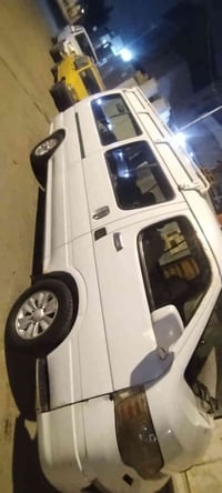 بصرة • حرة • تحويل