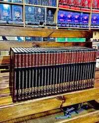 موسوعة المعارف الكبرى • 30 مجلد • نسخة واحدة