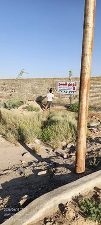 متوفر دونم ركن بغداد بوب الشام قرب مجمع الارض الزكيه للتفاصيل الاتصال ...