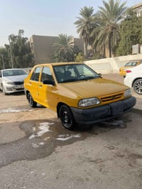 سايبه • ٢٠٢٢ • كفاله عامه