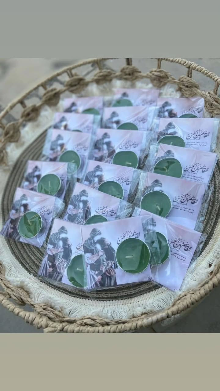 توفرت توزيعات محرم حسب الطلب
كارت /تغليف /شموع /سبحه /تراچي/كلشي متوفر حسب طلبكم
سلات توزيعات /علبة كلينس /كميه محدوده للحجز والاستفسار خاص


**إذا كنت صاحب هذا الإعلان وتريد حذفه لأي سبب، رجاءا أرسل رسالة إلى الدعم الفني**