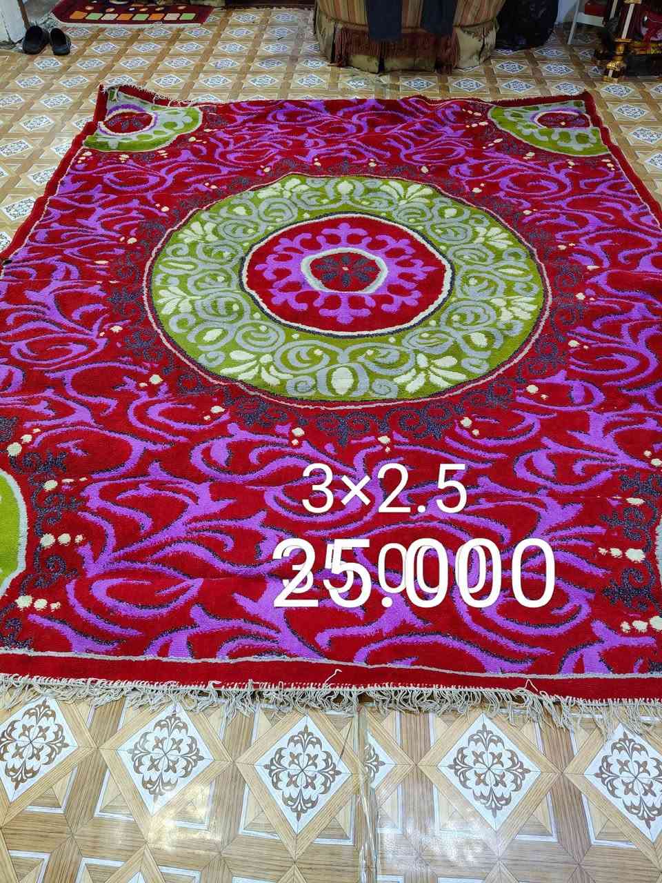 فراش للبيع كلمن وسعره كله اصلي وثكيل 
البصرة شارع الوفود الرقم
***********
