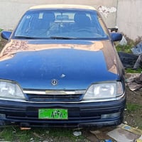 اوميكا • مكينه 2.0 • موصل حاوي الكنيسه