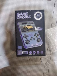 بدون رام • قابل تفاوض