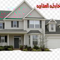 الحلة قرب كوين بارك • ٢٠٠م زراعي سند٢٥ • هيكل حديث