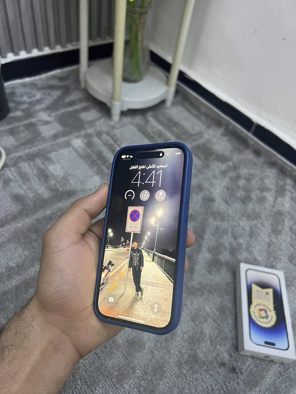 قطعة حلوة ونادرة ماستر ايفون 14pro فقط 
نظافة 100/100
ذاكرة 256
بطارية ١٠٠ مبدلة اصلية فقط  
ملحقاتة كارتونة الاصلية+ گفر ٢
جهاز ماكو بلسوك كلة عاجبني احدث واريد ابيعة 
سعره770
*********** متواجد رصيد واتساب.
