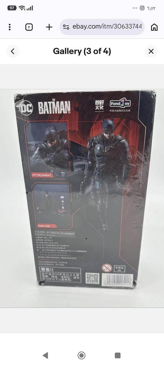 متوفر للبيع
مجسم باتمان من فلم the batman 
استعمال مره واحد فقط للتصوير 
من شركة fondjoy الرائعة
🚨ملاحظة // يجي مع راسين اضافيات واحد داخل الباكيت والثاني يجي وحده موجود بالصورة الاخيرة اذا تحب تشوفه 
السعر ٤٠ قفل 🖤
توصيل ٣ الاف كل العراق


**إذا كنت صاحب هذا الإعلان وتريد حذفه لأي سبب، رجاءا أرسل رسالة إلى الدعم الفني**