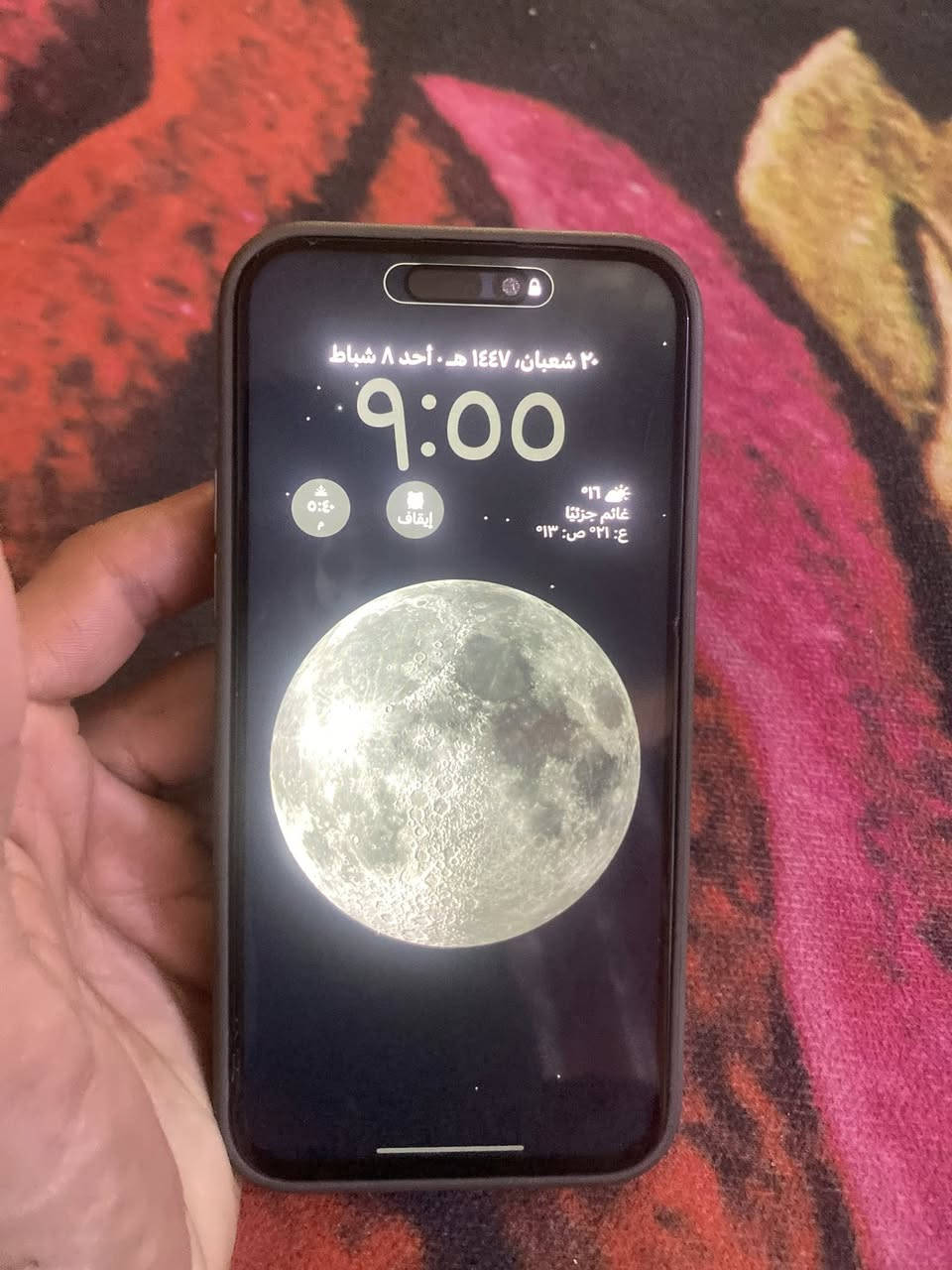 14 برو ماكس مبدل بس شاشة والباقي وضع شركة
للبيع ب 650


**إذا كنت صاحب هذا الإعلان وتريد حذفه لأي سبب، رجاءا أرسل رسالة إلى الدعم الفني**