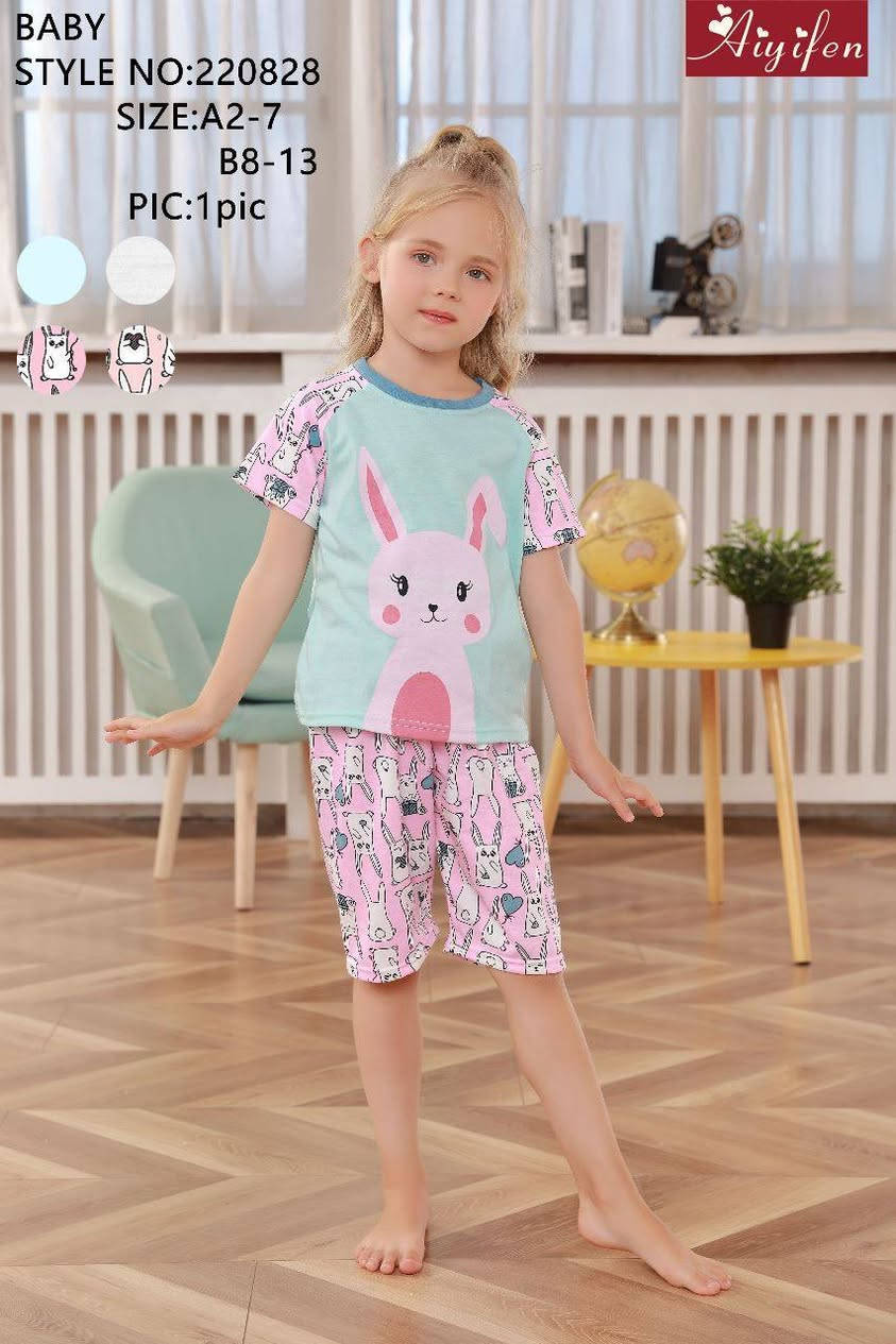 جمله فقط ولادي وبناتي خامه قطن ١٠٠%


**إذا كنت صاحب هذا الإعلان وتريد حذفه لأي سبب، رجاءا أرسل رسالة إلى الدعم الفني**