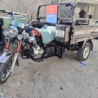 النجف الاشرف • موديل ٢٣ • رقم انكليزي