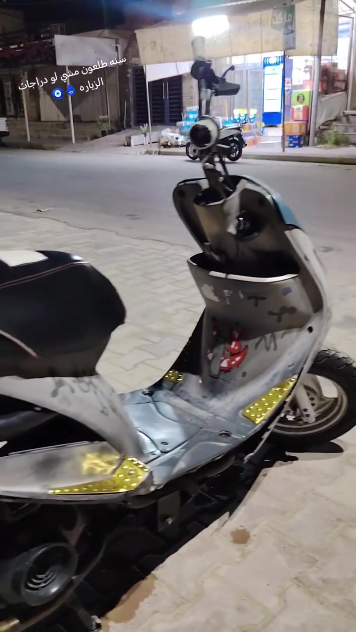 ماكس منغولي كفاله شرط نص هندر بكل وقت

شلعه معدل دراجه جاهزه مال لعب ناعمه فول

سعر ٣٥٠ كوت فلاحيه ***********
