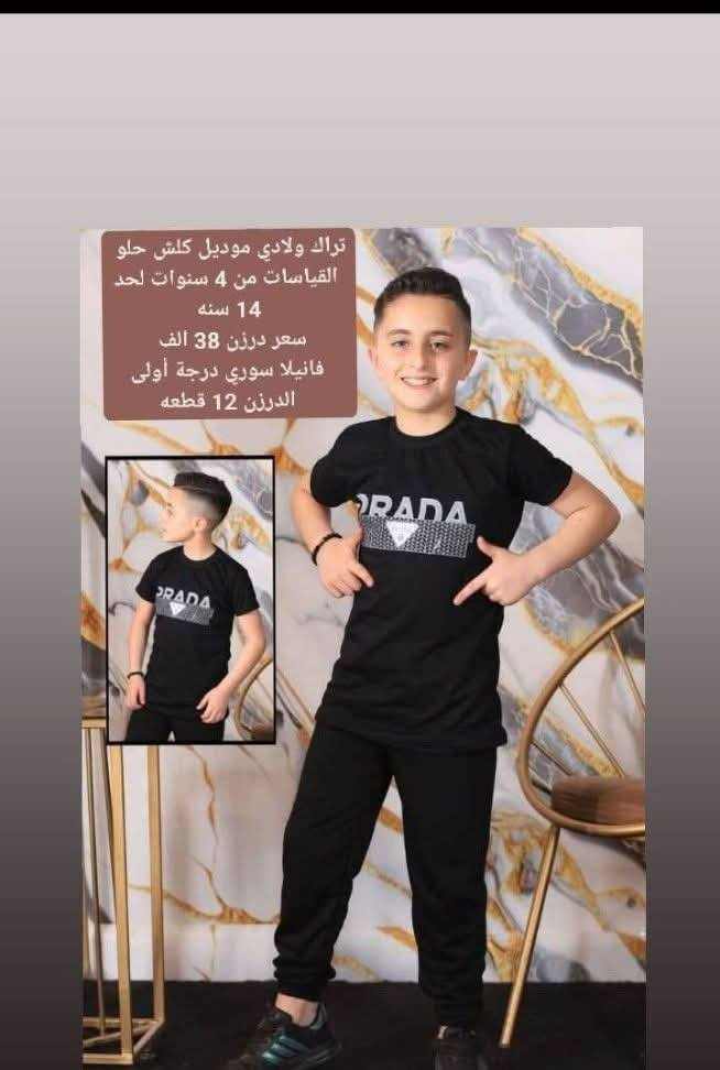 https://t.me/nchvfghjyhv


**إذا كنت صاحب هذا الإعلان وتريد حذفه لأي سبب، رجاءا أرسل رسالة إلى الدعم الفني**