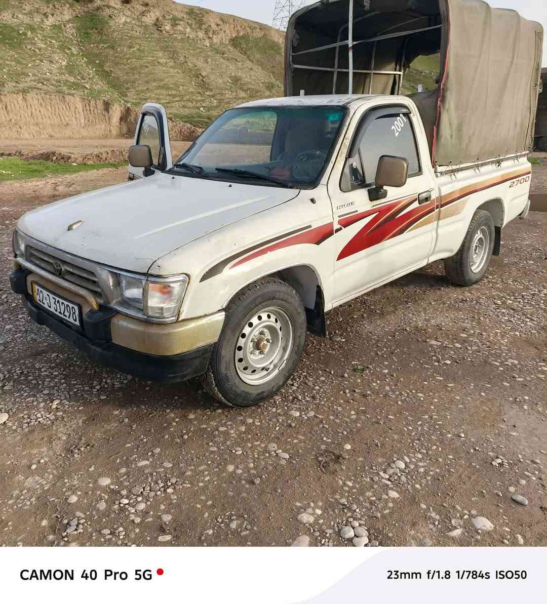 السلام عليكم للبيع بيكم موديل 2001تبريد تدفئة شغال رقم نينوى اجنبي بسمي بيع تحويل فقط وكاله ماسوي طخم تايرات جديد محرك كير أكسن شرط السعر 75وبيها مجال شراي يتصل على الرقم ‏‪0750 329 2660‬‏ خاص ماكو خابر
