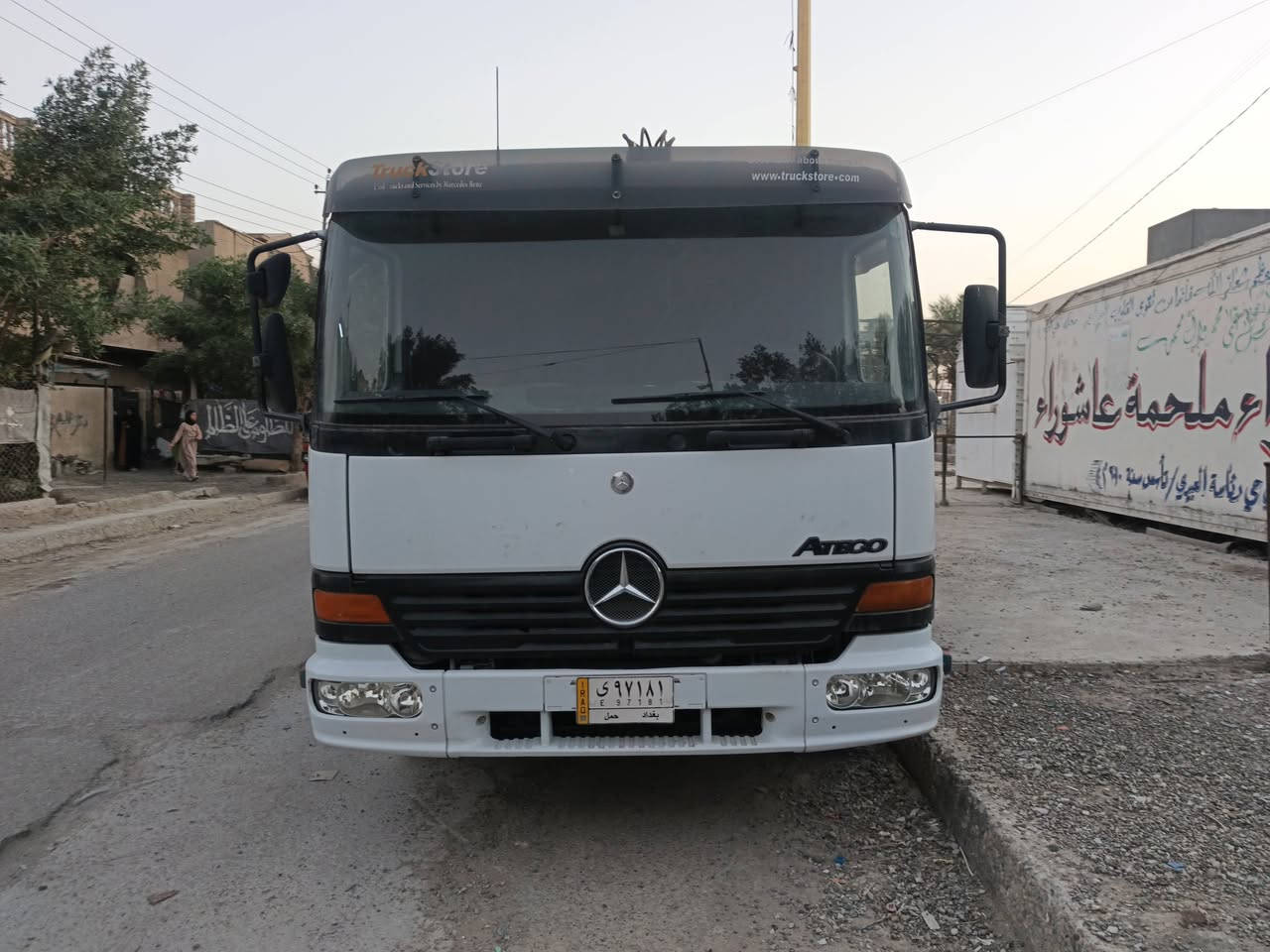 اتيكو كرين ٧وربع بلادي كرين كسر ٥٣٠٠طن سلايتين مكفول رقم بغداد سنوية كرين سيارة جاهزة مكاني بغداد ***********
