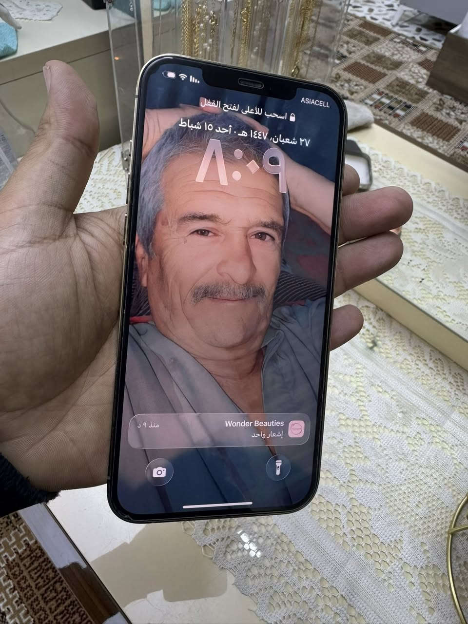 ايفون ١٢ برو ماكس بطاريه ٧٩٪؜
ذاكره ٥١٢ 
لامصلح ولا مفتوح نموذج m
جهاز مكفول بس الضهر مفطر
قفل ٤٥٠ الف 
………::::………
تكنو 40برايمر 
بطاريه ٩٨
ذاكره ٢٥٦ 
نظافه فووول
غراضه كامله
موبايل عملاق قفل قفل ٣٠٠


**إذا كنت صاحب هذا الإعلان وتريد حذفه لأي سبب، رجاءا أرسل رسالة إلى الدعم الفني**