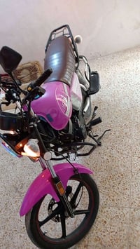 دايون • ٢٠٢٣ • نضيفه